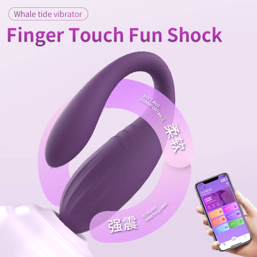 Purple Remote Egg - Image 2